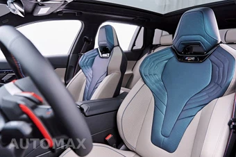 2026 BMW M5 Touring Wagon - miniatura 56