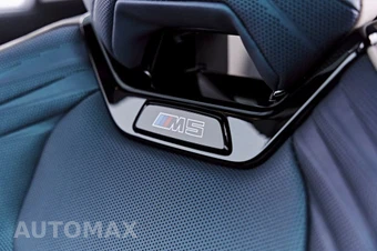 2026 BMW M5 Touring Wagon - miniatura 58