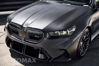 2026 BMW M5 Touring Wagon - miniatura 6