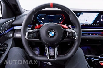 2026 BMW M5 Touring Wagon - miniatura 67