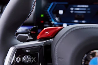 2026 BMW M5 Touring Wagon - miniatura 69