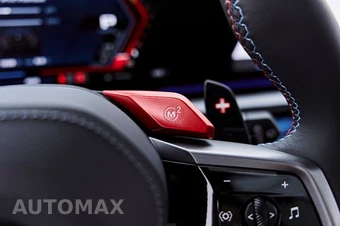 2026 BMW M5 Touring Wagon - miniatura 73
