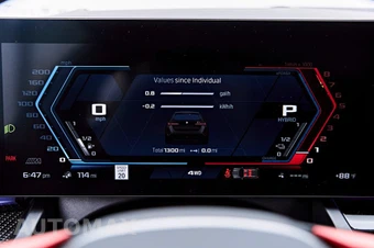 2026 BMW M5 Touring Wagon - miniatura 76