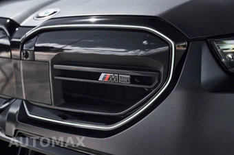 2026 BMW M5 Touring Wagon - miniatura 8