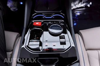 2026 BMW M5 Touring Wagon - miniatura 80