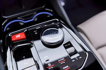 2026 BMW M5 Touring Wagon - miniatura 81