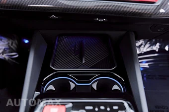 2026 BMW M5 Touring Wagon - miniatura 83