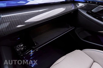 2026 BMW M5 Touring Wagon - miniatura 89