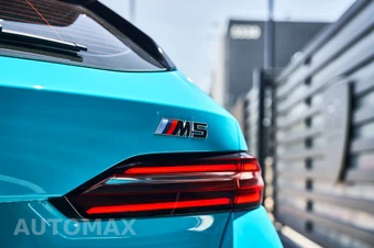 2026 BMW M5 Touring Wagon - miniatura 10