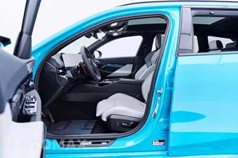 2026 BMW M5 Touring Wagon - miniatura 42