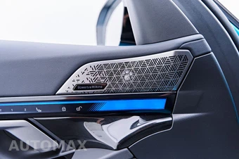 2026 BMW M5 Touring Wagon - miniatura 44