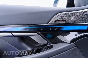 2026 BMW M5 Touring Wagon - miniatura 45