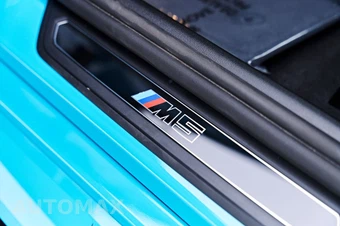 2026 BMW M5 Touring Wagon - miniatura 47