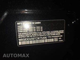 2026 BMW M5 Touring Wagon – miniatura 14