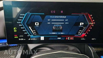 2026 BMW M5 Touring Wagon – miniatura 19