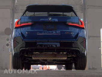 2026 BMW X1 M35i - miniatura 7