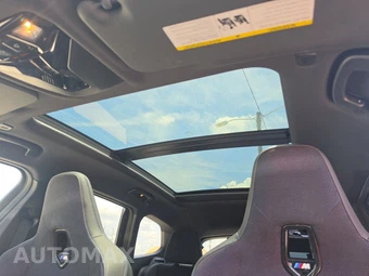 2026 BMW X1 M35i - miniatura 20