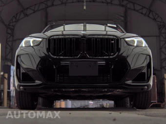 2026 BMW X1 M35i – miniatura 3