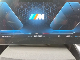 2026 BMW X1 M35i – miniatura 18