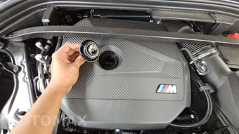 2026 BMW X1 M35i – miniatura 24