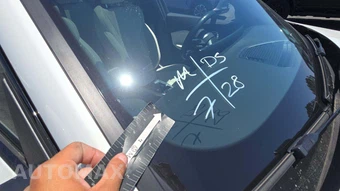 2026 BMW X1 xDrive28i M SPORT LINE - miniatura 21