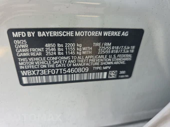2026 BMW X1 xDrive28i M SPORT LINE - miniatura 21
