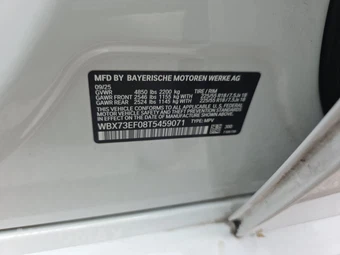 2026 BMW X1 xDrive28i M SPORT LINE - miniatura 21