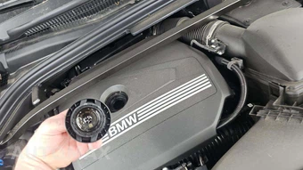 2026 BMW X1 xDrive28i - miniatura 24