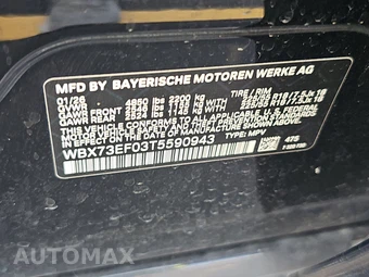 2026 BMW X1 xDrive28i - miniatura 15