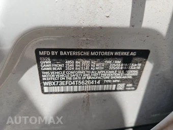 2026 BMW X1 xDrive28i – miniatura 15