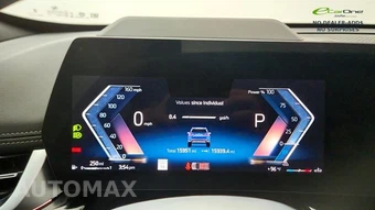 2026 BMW X1 xDrive28i - miniatura 36