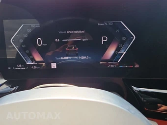 2026 BMW X1 xDrive28i - miniatura 18