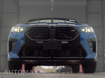2026 BMW X2 Sports Activity Coupe M35i - miniatura 3