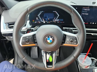2026 BMW X2 Sports Activity Coupe xDrive28i M SPORT LINE - miniatura 16