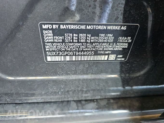 2026 BMW X3 M50 – miniatura 15