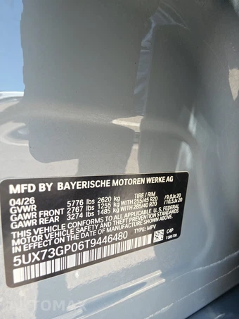 2026 BMW X3 M50 - miniatura 21