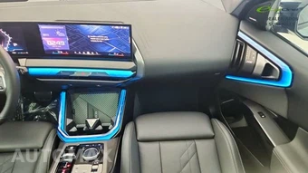 2026 BMW X3 M50 – miniatura 38