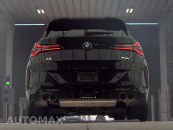 2026 BMW X3 M50 – miniatura 7