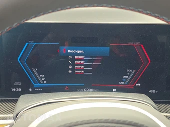 2026 BMW X5 M Competition – miniatura 12