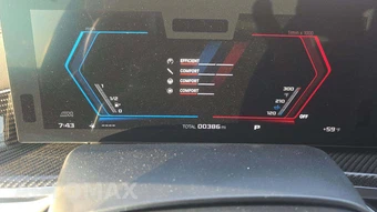 2026 BMW X5 M Competition – miniatura 19