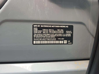 2026 BMW X5 Sports Activity Vehicle M60i xDrive – miniatura 5