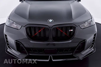 2026 BMW X5 Sports Activity Vehicle M60i xDrive - miniatura 22