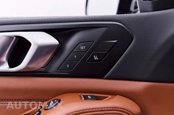 2026 BMW X5 Sports Activity Vehicle M60i xDrive - miniatura 47