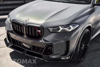 2026 BMW X5 Sports Activity Vehicle M60i xDrive - miniatura 5