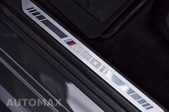 2026 BMW X5 Sports Activity Vehicle M60i xDrive - miniatura 50
