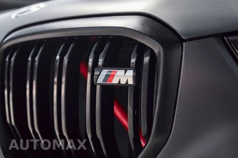 2026 BMW X5 Sports Activity Vehicle M60i xDrive - miniatura 7