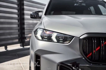 2026 BMW X5 Sports Activity Vehicle M60i xDrive - miniatura 9