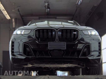 2026 BMW X5 Sports Activity Vehicle M60i xDrive - miniatura 3