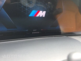 2026 BMW X5 Sports Activity Vehicle M60i xDrive - miniatura 12