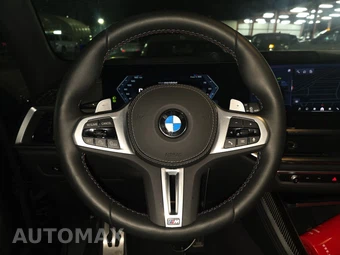 2026 BMW X5 Sports Activity Vehicle M60i xDrive - miniatura 16